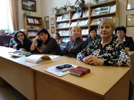 Областное совещание руководителей и специалистов государственных и муниципальных библиотек Орловской области по итогам 2018 года