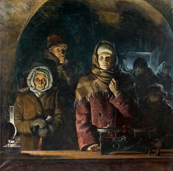 Н. В. Цыцин. Блокадный хлеб (1987)