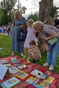 В ТЕНИ ТУРГЕНЕВСКИХ АЛЛЕЙ