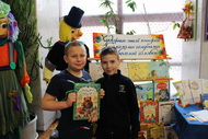Всероссийский книжный фестиваль детской книги в Орле
