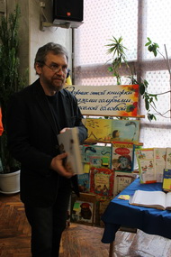 Всероссийский книжный фестиваль детской книги в Орле
