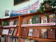 «Всем хорошим во мне я обязан книгам»: книжные рекомендации Максима Горького