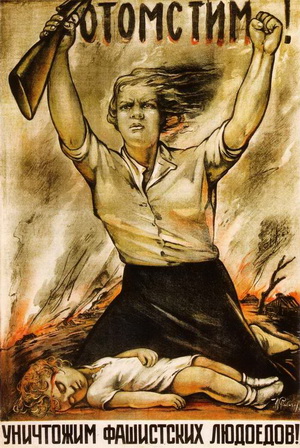 И. Б. Рабичев (1942)