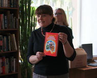 Хрю-настроение в библиотеке: презентация новой книги для детей