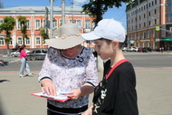 Книжная радуга на Московской улице