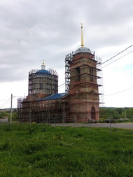 Поездка в доброе место