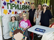 Пришвинка на культ-пикнике «Создавай и вдохновляй!»