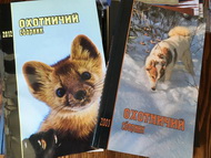 Подарок от «Муравейника»