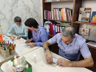 Праздник мудрых и любимых 