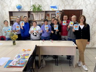 Праздник мудрых и любимых 