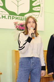 Фестиваль читающих семей 