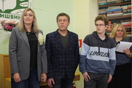 Фестиваль читающих семей 