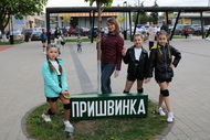 День Победы – всенародный праздник