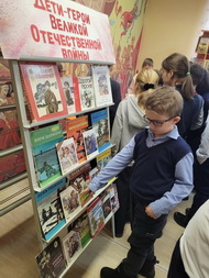 В их детство ворвалась война
IX литературно-педагогические Пришвинские чтения
