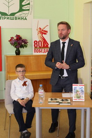 Читаем детям о Великой Отечественной войне