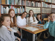 Пришвинская одиссея
IX литературно-педагогические Пришвинские чтения
