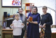 ГЕРБ МОЕЙ СЕМЬИ 