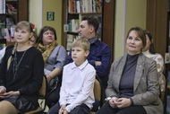ГЕРБ МОЕЙ СЕМЬИ 
