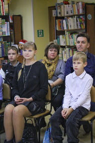 ГЕРБ МОЕЙ СЕМЬИ 