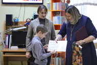ГЕРБ МОЕЙ СЕМЬИ 