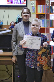 ГЕРБ МОЕЙ СЕМЬИ 
