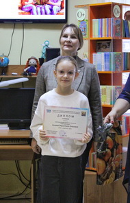 ГЕРБ МОЕЙ СЕМЬИ 