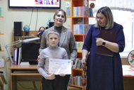 ГЕРБ МОЕЙ СЕМЬИ 