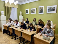 МОСКВА, ПОМПЕИ, ПЕТЕРБУРГ… 