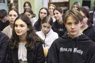 Сказка про библиотеку 