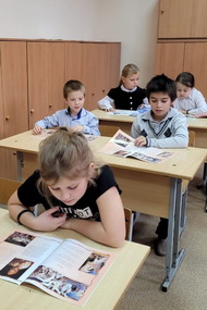 Странный человек. К юбилею М. Ю. Лермонтова 