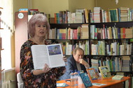 Дарите книги с любовью