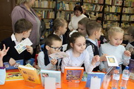 Дарите книги с любовью