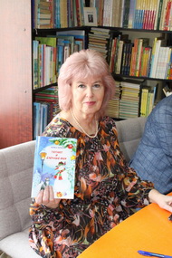 Дарите книги с любовью