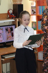 Дарите книги с любовью