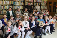 Праздник православной книги