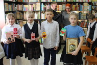 Праздник православной книги