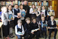 Праздник православной книги