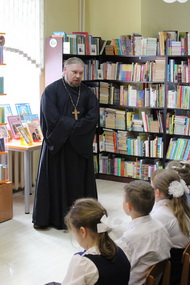 Праздник православной книги