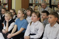 Праздник православной книги