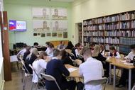 Орловщина принимает участие во Всероссийской олимпиаде 