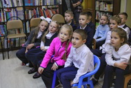 Посвящение в первоклассники 