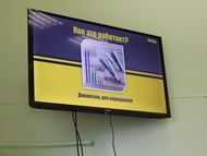 Юные гении 