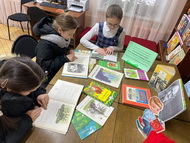 Итоги IX межрегиональной Акции по продвижению чтения «Почитаем вместе книги М. М. Пришвина о природе России»