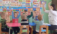 Итоги IX межрегиональной Акции по продвижению чтения «Почитаем вместе книги М. М. Пришвина о природе России»