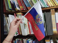 Подведены итоги Всероссийской олимпиады «Символы России»