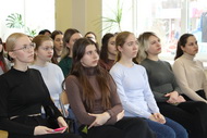 Погружение в краеведение 