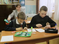 Лучики любви 