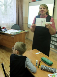 Лучики любви 