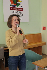 Знакомьтесь: Екатерина Соболь! 