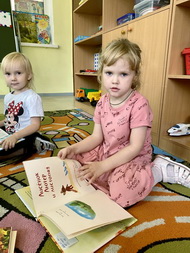 Из «теневика» в «дождевик» 